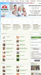 Mobile Screenshot of byshen.ru